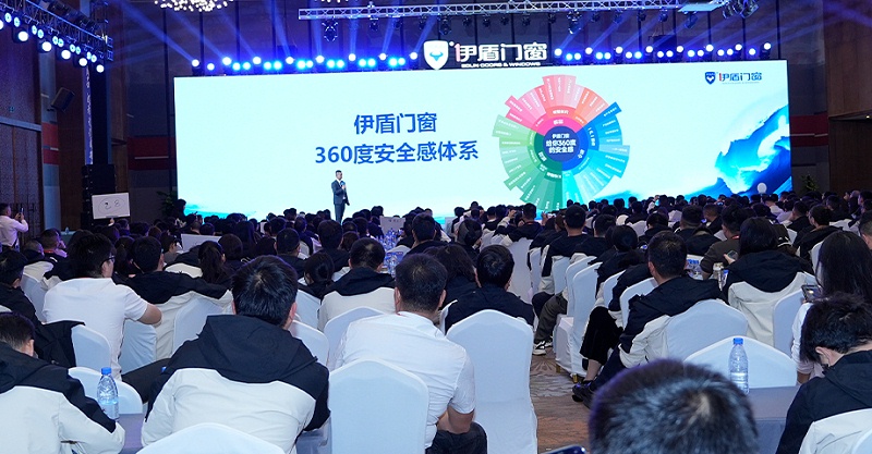 2025.05.08經(jīng)銷商培訓