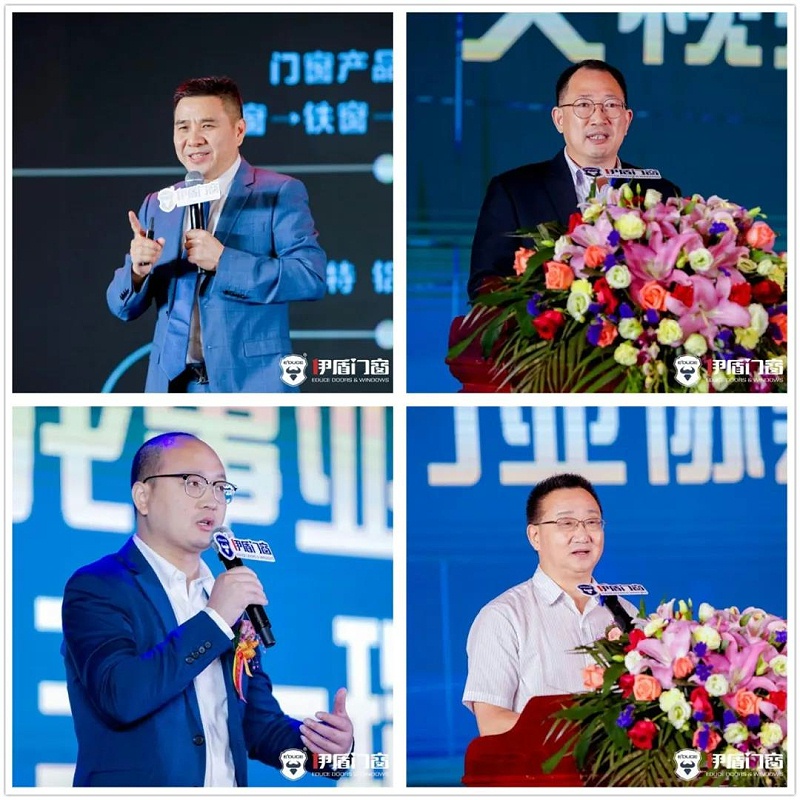 門窗數(shù)智化 門窗數(shù)智化