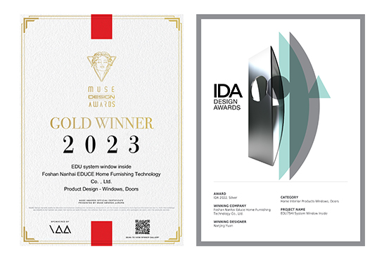 2025.05.08榮譽(yù)資質(zhì)——美國(guó)MUSE獎(jiǎng)-美國(guó)IDA獎(jiǎng)