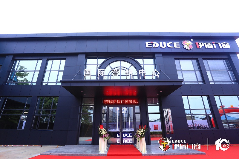 肩負(fù)著“讓生活遠(yuǎn)離噪音,讓家庭擁有安全”企業(yè)使命的伊盾門窗,志在向人們展示一種獨(dú)創(chuàng)的生活意境,為懂得思考人生、注重提高生活質(zhì)量的上流階層提供整套門窗系統(tǒng)解決方案,讓上流階層擁有一個(gè)優(yōu)質(zhì)的家居生活環(huán)境。01 (10) 肩負(fù)著“讓生活遠(yuǎn)離噪音,讓家庭擁有安全”企業(yè)使命的伊盾門窗,志在向人們展示一種獨(dú)創(chuàng)的生活意境,為懂得思考人生、注重提高生活質(zhì)量的上流階層提供整套門窗系統(tǒng)解決方案,讓上流階層擁有一個(gè)優(yōu)質(zhì)的家居生活環(huán)境。01 (10)