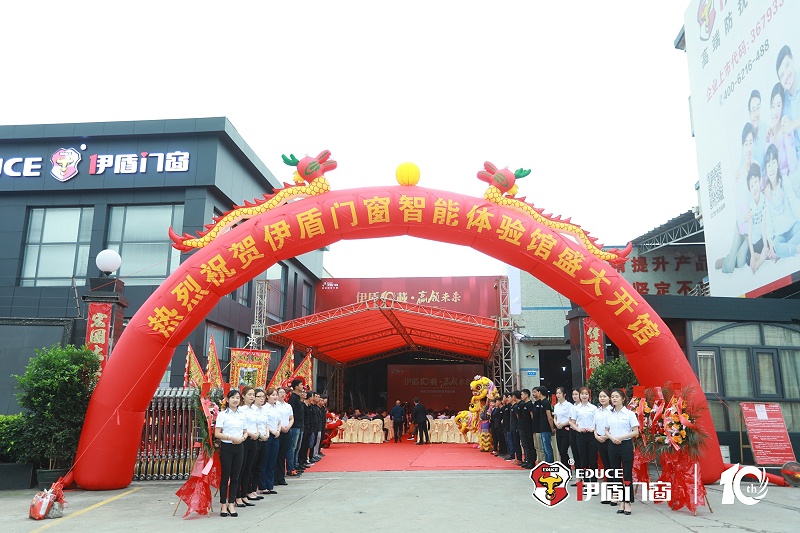 01 (1)2019年全國門窗十大品牌有哪些？