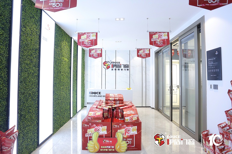 如果挑選一款好的隔音門窗?01 (6) 如果挑選一款好的隔音門窗?01 (6)