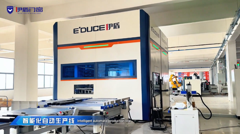 微信圖片_20250406092528_44