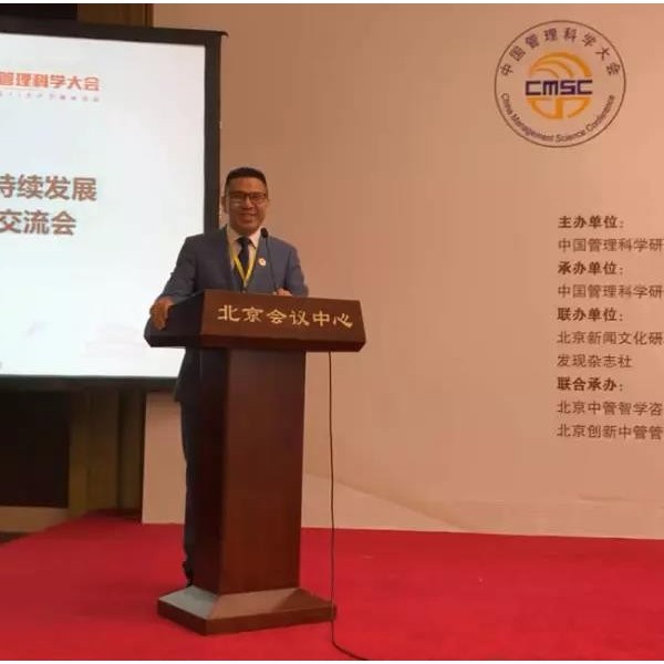 祝賀伊盾門窗董事長(zhǎng)張龍偉榮獲“中國(guó)管理創(chuàng)新十大杰出人物”稱號(hào)！