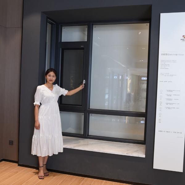 伊盾門窗推出子彈頭爆品系列門窗，迅速搶占當?shù)亻T窗市場！