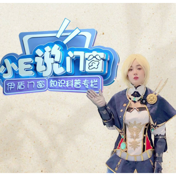 快記好！保持門窗潔凈如新，只需3招