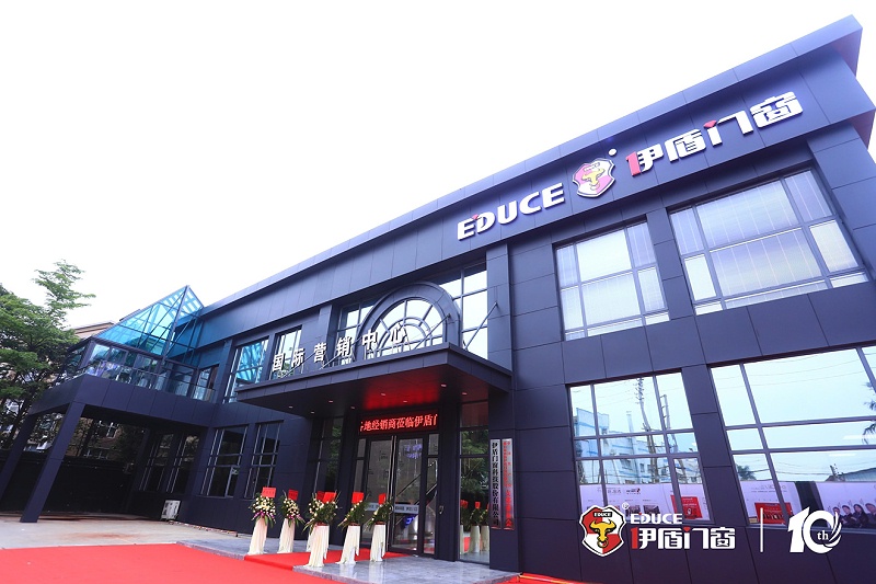 伊盾高效隔音門窗有哪些優點？看看你就知道了！01 (11)