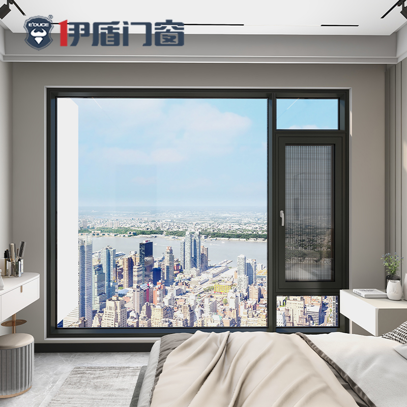 云界窗紗一體外開(kāi)窗,紗窗,平開(kāi)窗,伊盾門窗,安全門窗,門窗定制