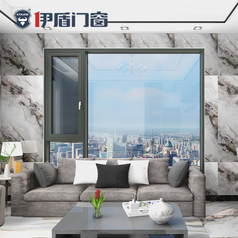 云界窗紗一體外開(kāi)窗,紗窗,平開(kāi)窗,伊盾門窗,安全門窗,門窗定制