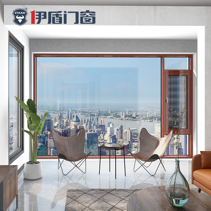 云界窗紗一體外開(kāi)窗,紗窗,平開(kāi)窗,伊盾門窗,安全門窗,門窗定制