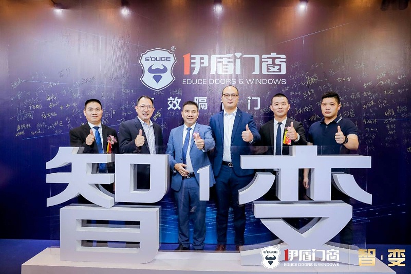 門窗數(shù)智化