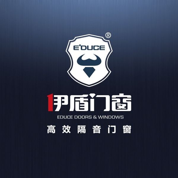 伊盾門窗品牌升級4.0蓄勢待發，為全人類創造幸福家園而奮斗！