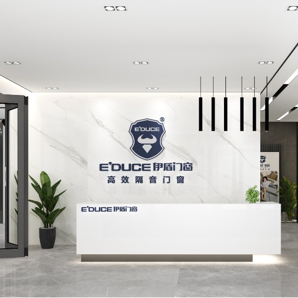 門窗數(shù)智化